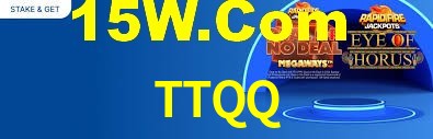 TTQQ Bet